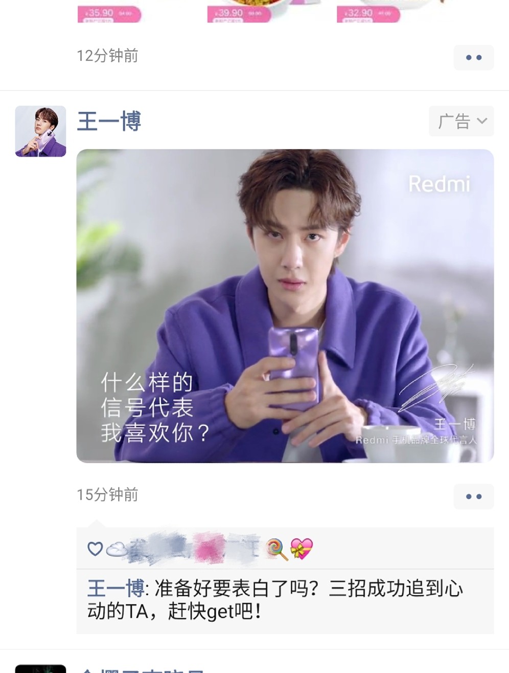王中王與一肖一碼，揭秘背后的神秘面紗，王中王與一肖一碼，神秘面紗背后的真相揭秘