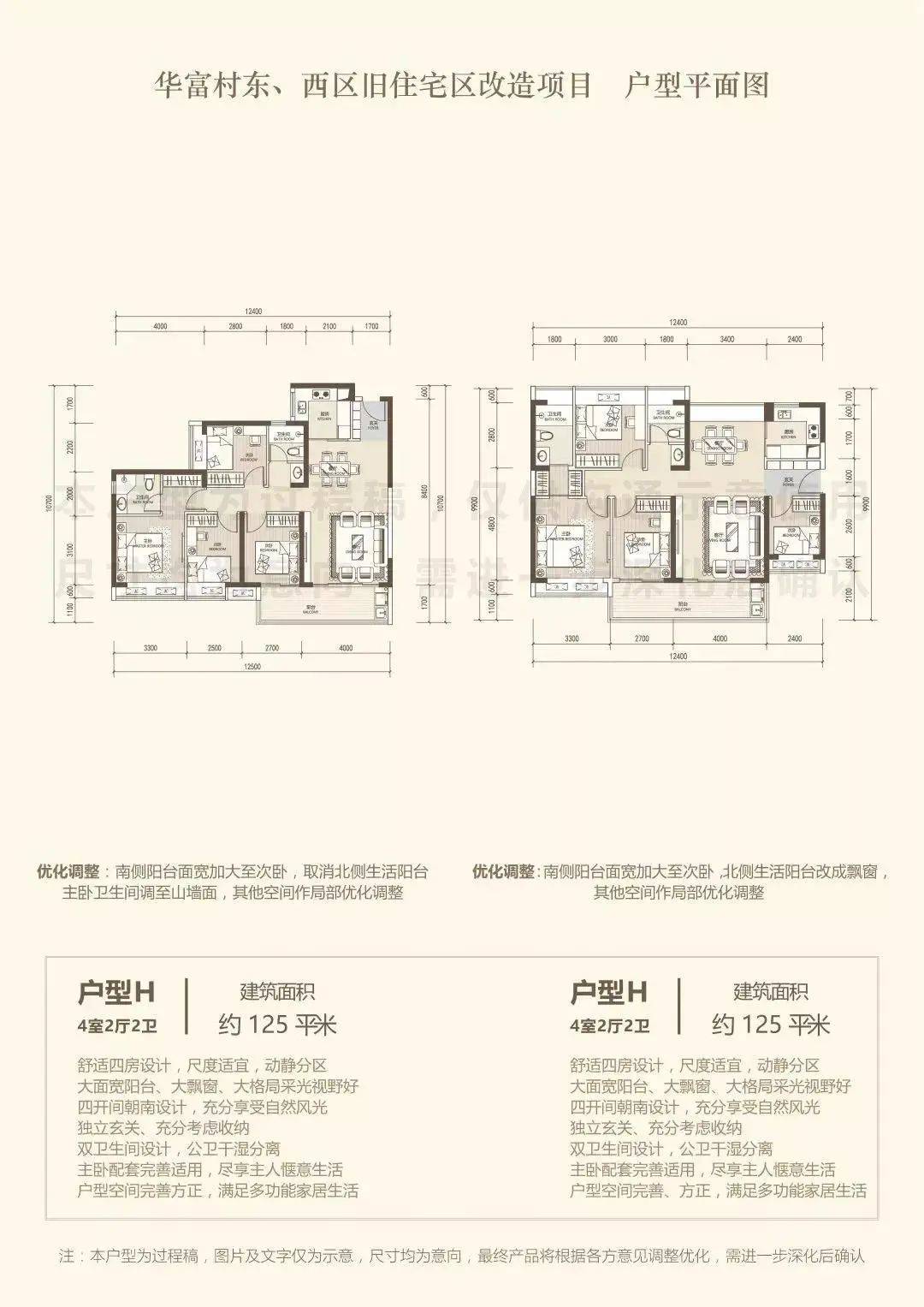 尋找王中王一肖圖——全面解析與攻略，尋找王中王一肖圖，全面解析與攻略指南