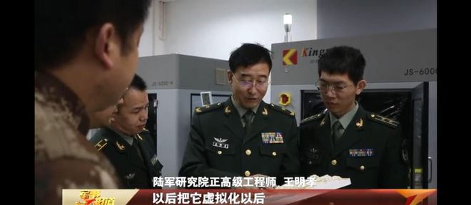 軍事新聞播報(bào)，全球軍事動(dòng)態(tài)深度解析，全球軍事動(dòng)態(tài)深度解析與播報(bào)