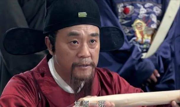 揭秘劉伯溫必中一肖特的奧秘，劉伯溫必中一肖特奧秘揭秘