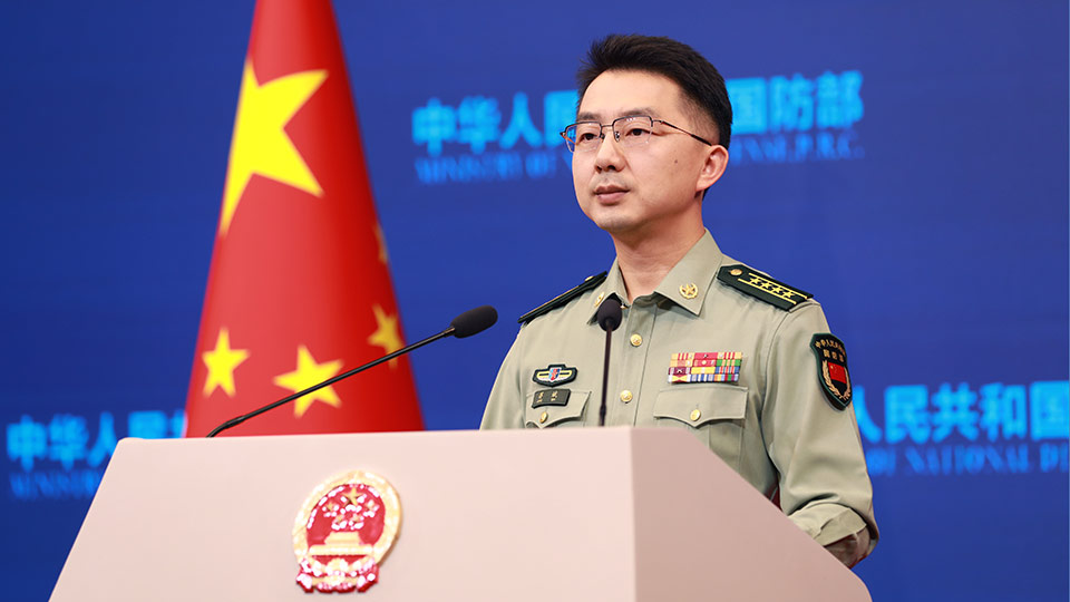中華人民共和國國防部官網(wǎng)SEO文章，中華人民共和國國防部官網(wǎng)SEO優(yōu)化文章標題，國防部官網(wǎng)全新改版，優(yōu)化SEO策略提升在線影響力