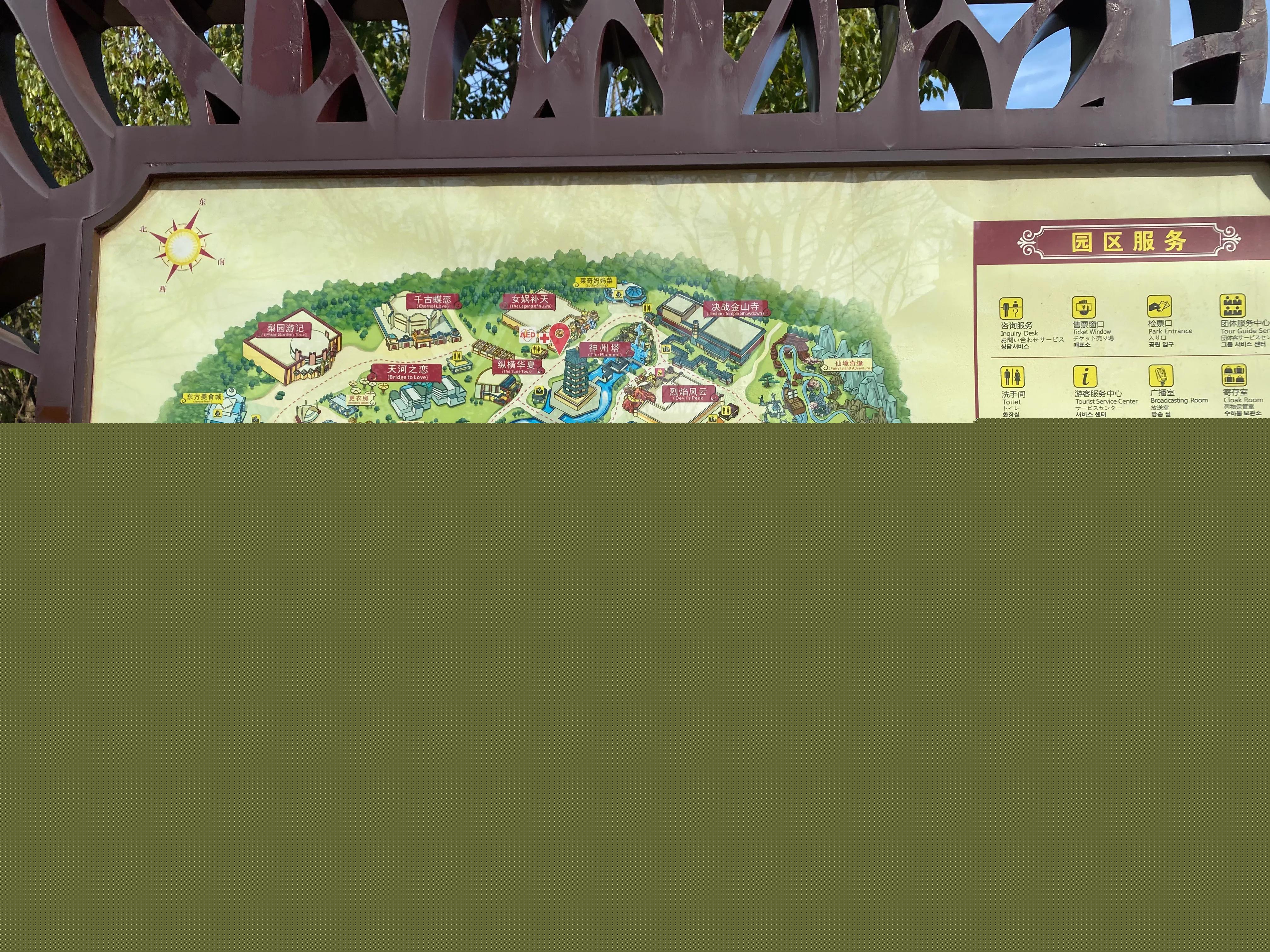 旅游團(tuán)查詢一日游，探索最佳旅行體驗的新途徑，探索最佳旅行體驗，旅游團(tuán)一日游新途徑探索