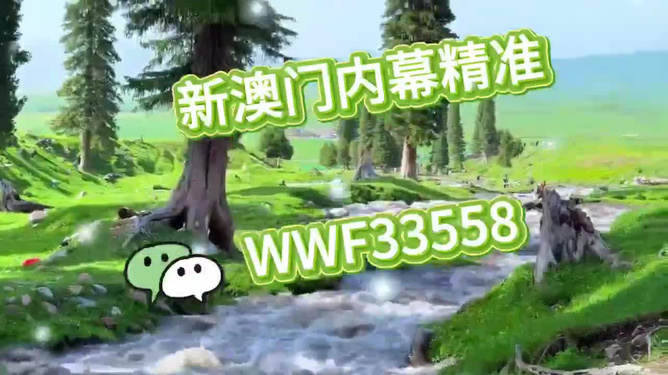 王中王所指生肖