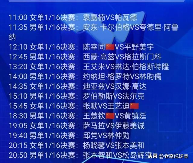 澳門最快開獎現(xiàn)場直播結(jié)果，實時體驗與獨家解析，澳門開獎現(xiàn)場直播，實時結(jié)果、獨家解析與體驗