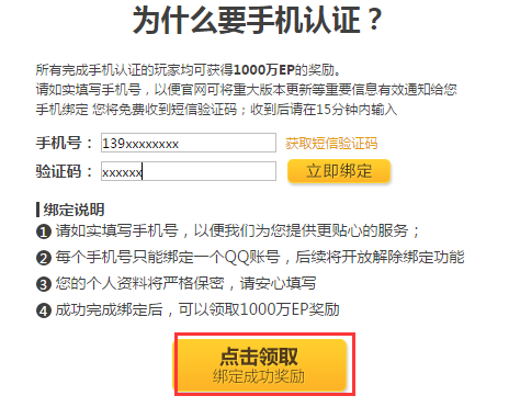 2025新澳彩資料免費(fèi)長期公開，一網(wǎng)打盡最新資訊與預(yù)測分析，2025新澳彩資料免費(fèi)公開，最新資訊與預(yù)測一網(wǎng)打盡