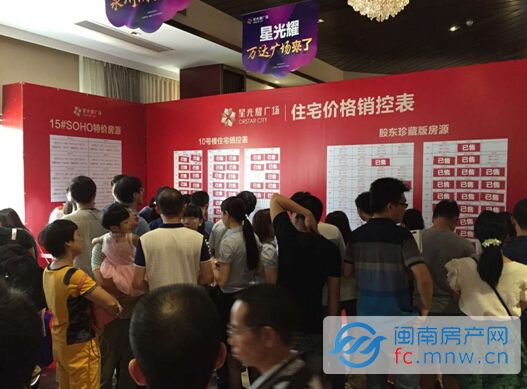 平特王中王一肖中特的奧秘與SEO優(yōu)化策略，平特王中王一肖中特的奧秘與SEO策略詳解
