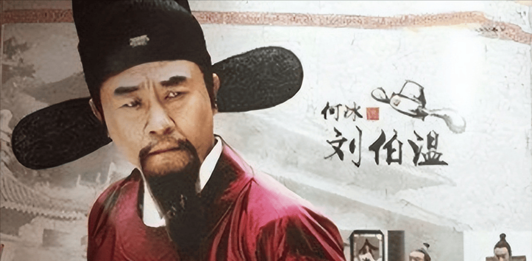 揭秘劉伯溫一碼一肖期，傳奇人物與神秘預(yù)言的探尋，揭秘劉伯溫一碼一肖期，傳奇人物與預(yù)言探尋之路