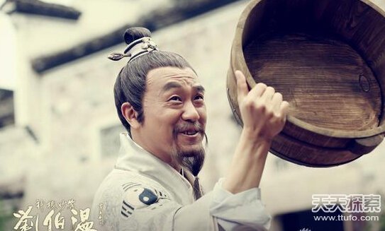 劉伯溫四肖三期預(yù)言