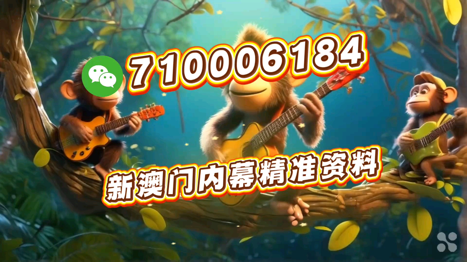 揭秘最準(zhǔn)一肖一碼一一中一特，探尋生肖預(yù)測(cè)的神秘面紗，揭秘生肖預(yù)測(cè)神秘面紗，最準(zhǔn)一肖一碼一一中一特探尋之旅
