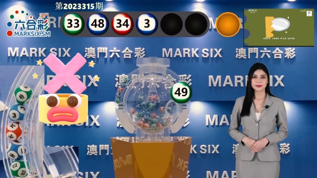澳門六盒天天開獎(jiǎng)結(jié)果，探索彩票背后的秘密，澳門六盒彩票開獎(jiǎng)探索，揭秘背后的秘密