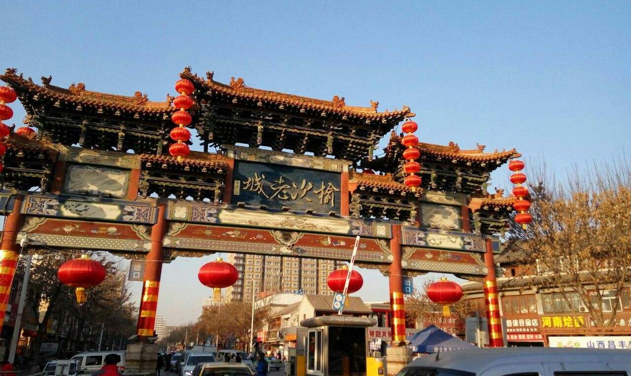 山西長治旅游必去十大景點——探索古韻與自然的完美結(jié)合，山西長治旅游必去十大景點，古韻自然完美融合之旅