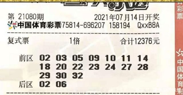 澳門馬今晚開獎結果揭曉，最新預測與趨勢分析（附開獎結果），澳門馬今晚開獎結果及最新預測趨勢分析（附開獎結果揭曉）
