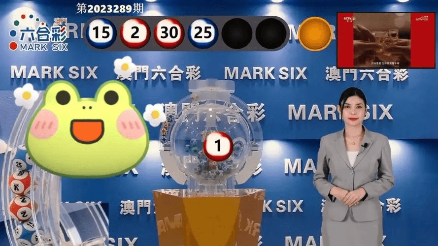 澳門開獎最快的現(xiàn)場——實(shí)時(shí)開獎信息與高效體驗(yàn)，澳門實(shí)時(shí)開獎現(xiàn)場，快速更新信息與高效體驗(yàn)