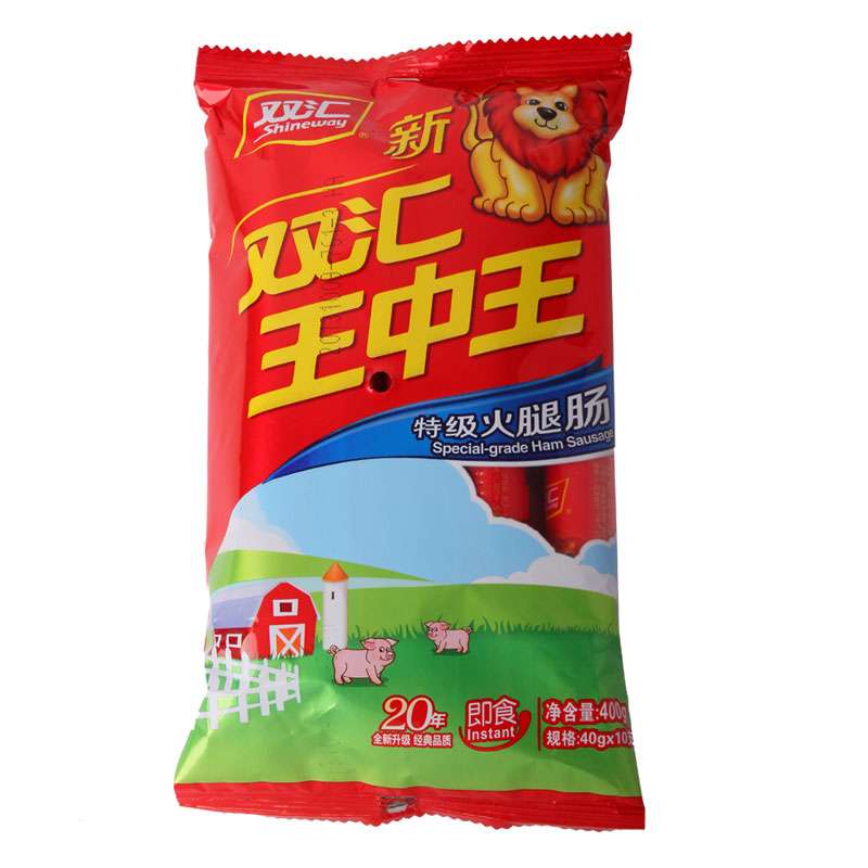 新王中王13935C0m一肖中特，揭秘彩票背后的秘密與策略，揭秘彩票背后的秘密與策略，新王中王13935C0m一肖中特探討彩票策略與真相