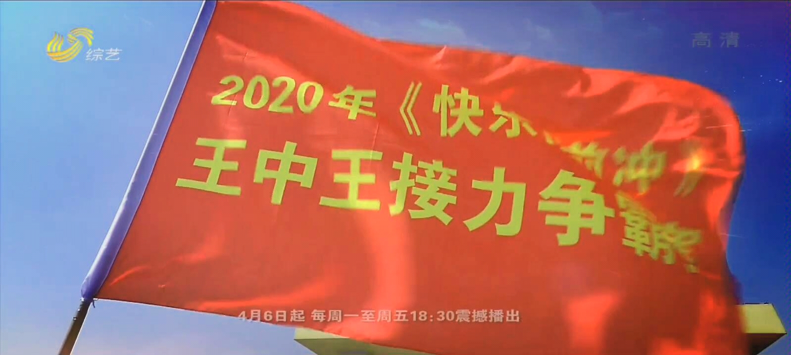 揭秘2020王中王平特一肖，背后的故事與秘密，揭秘，王中王平特一肖背后的故事與秘密，2020年獨家揭秘！