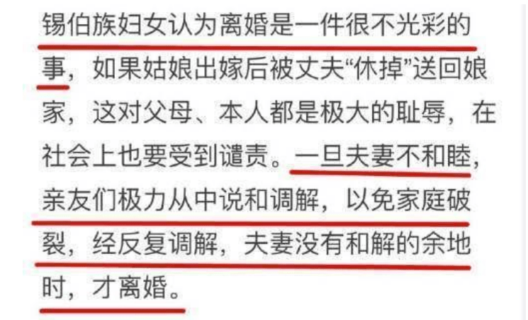 新奧門今晚開獎(jiǎng)結(jié)果查詢看不懂