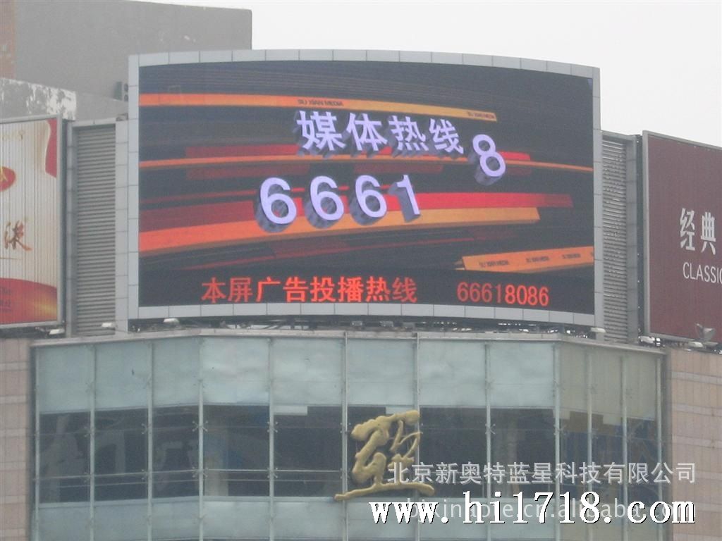 探索777888新奧彩的世界，全面解析與SEO優(yōu)化策略，全面解析與SEO優(yōu)化策略，探索777888新奧彩的世界