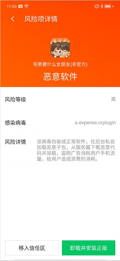 揭秘管家精準(zhǔn)一碼一肖，揭秘背后的秘密與策略（6571067背后的秘密），揭秘管家精準(zhǔn)一碼一肖背后的秘密與策略，揭秘真相（獨(dú)家報(bào)道）