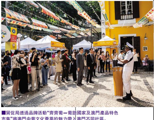 新澳門最精準，探索澳門的精準旅游魅力，澳門精準旅游魅力探索