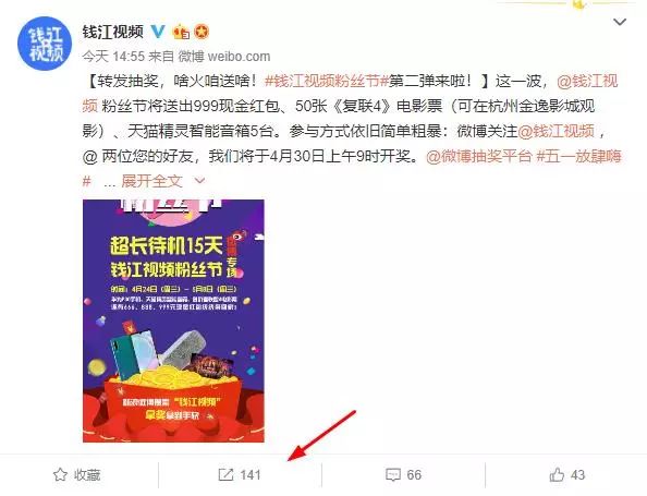 新澳芳草地今晚9點(diǎn)30開(kāi)獎(jiǎng)結(jié)果揭曉，期待與驚喜的交匯，新澳芳草地晚間開(kāi)獎(jiǎng)結(jié)果揭曉，期待與驚喜交匯的時(shí)刻