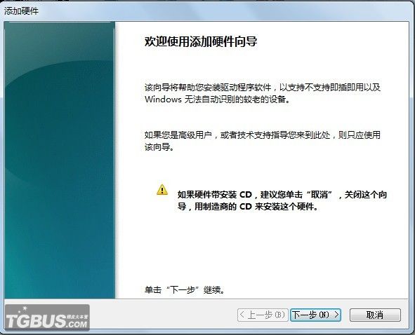 探索私密視頻，他的手一點一點往下移動的秘密，揭秘私密視頻探索，手滑動的秘密動作探究
