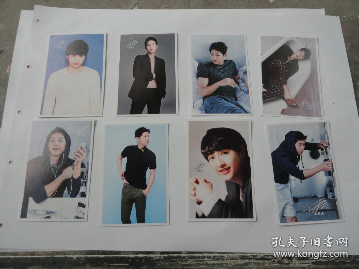 明星照片收集冊名片夾——熱愛明星文化的必備收藏品，明星照片收藏冊，名片夾，明星文化愛好者的必備之選