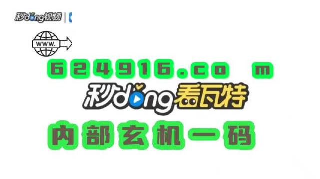 香港 第68頁