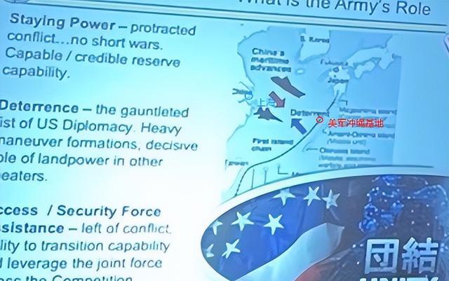 美國宣布開戰(zhàn)時間，歷史背景、影響及展望，美國開戰(zhàn)時刻宣布，歷史背景、影響及未來展望