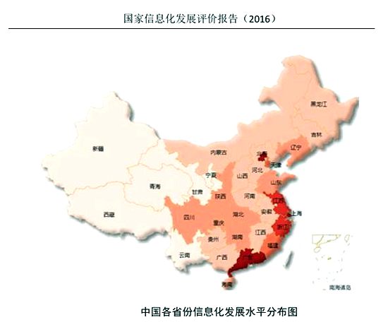 中國地圖顯示省份，深度理解與探索，中國地圖省份深度解析與探索