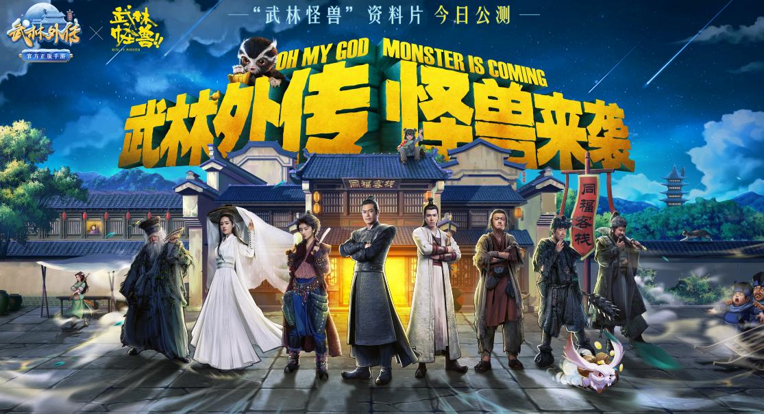 陳學(xué)東個(gè)人資料簡(jiǎn)介，陳學(xué)東個(gè)人簡(jiǎn)介