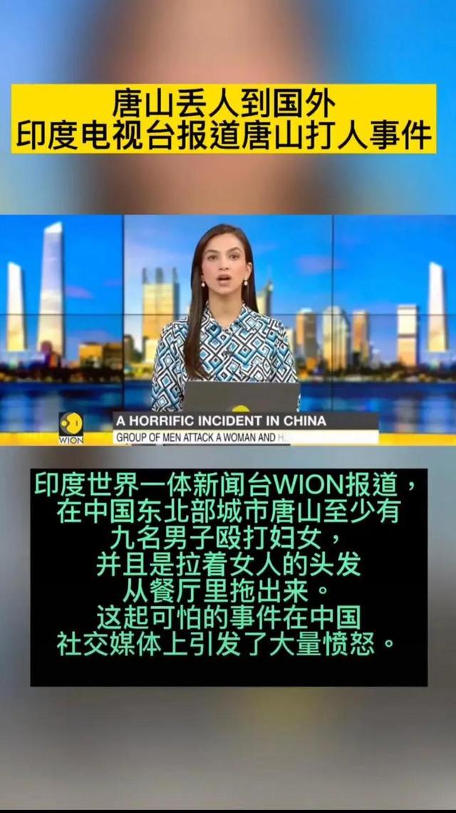 國(guó)外媒體報(bào)道，全球新聞動(dòng)態(tài)及其影響SEO策略，全球新聞動(dòng)態(tài)與SEO策略的影響，外媒報(bào)道分析