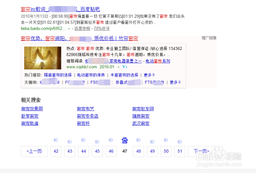 澳門(mén)碼開(kāi)獎(jiǎng)最快的網(wǎng)站