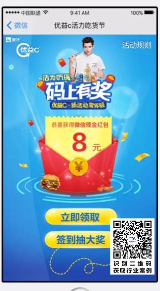 澳門一碼一肖準(zhǔn)王中王，揭秘預(yù)測(cè)玄機(jī)與風(fēng)水文化，澳門一碼一肖準(zhǔn)王中王，預(yù)測(cè)玄機(jī)與風(fēng)水文化揭秘