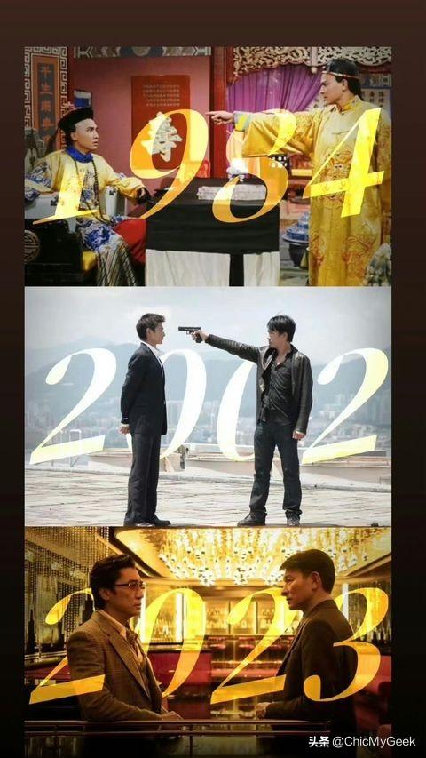 全新2023年電影版鹿鼎記演員全解析，電影版鹿鼎記演員全解析（2023年全新陣容）