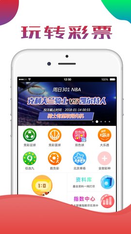 澳門K2最快開獎結(jié)果直播開獎，實(shí)時(shí)掌握開獎動態(tài)，贏取豐厚獎金，澳門K2直播開獎動態(tài)，掌握最新開獎結(jié)果，贏取豐厚獎金
