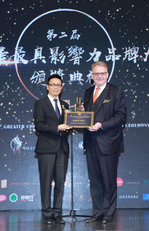 澳門今晚開獎結(jié)果2020，揭曉幸運之門背后的秘密，澳門今晚開獎結(jié)果揭曉，幸運之門背后的秘密探索