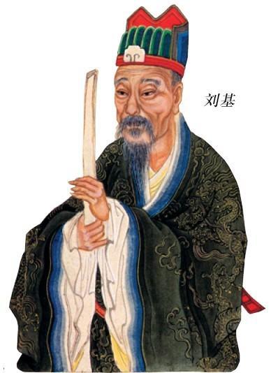 揭秘劉伯溫一肖的獨(dú)特魅力，探尋背后的故事與傳奇，劉伯溫傳奇故事與獨(dú)特魅力探尋記