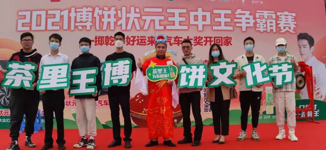 王中王一肖王中，探尋背后的故事與奧秘，探尋王中王一肖王中的故事與奧秘