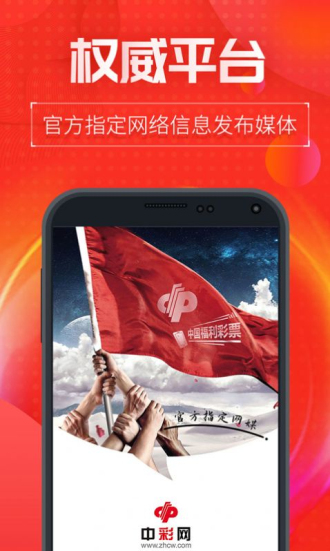 新澳門精準三肖三碼中特——探索澳門博彩文化的獨特魅力，澳門博彩文化獨特魅力探索，精準三肖三碼中特揭秘