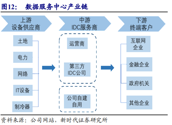 鐵算算盤44887管家婆，一站式財務(wù)管理解決方案，鐵算算盤管家婆，一站式財務(wù)管理解決方案