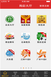 澳門最快開獎直播網(wǎng)站——實時體驗彩票魅力，澳門實時開獎直播網(wǎng)站，體驗彩票魅力的最佳平臺