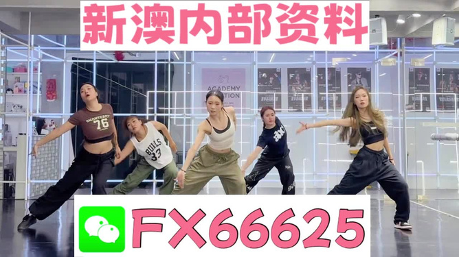 精準(zhǔn)預(yù)測(cè)王中王秘密