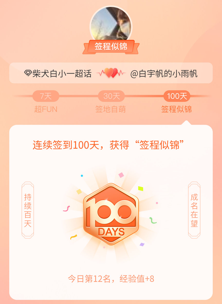 白小姐一肖一碼，揭秘神秘的預(yù)測(cè)技巧與準(zhǔn)確率高達(dá)100%的正確性，揭秘白小姐一肖一碼，神秘預(yù)測(cè)技巧與百分百準(zhǔn)確率真相探索