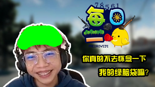 王中王363期指一生肖，探尋背后的秘密與意義，探尋王中王363期生肖背后的秘密與意義