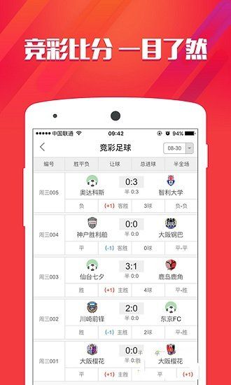 探索49圖庫(kù)，港澳免費(fèi)資料的寶藏之地，探索49圖庫(kù)，港澳免費(fèi)資料的寶藏探秘