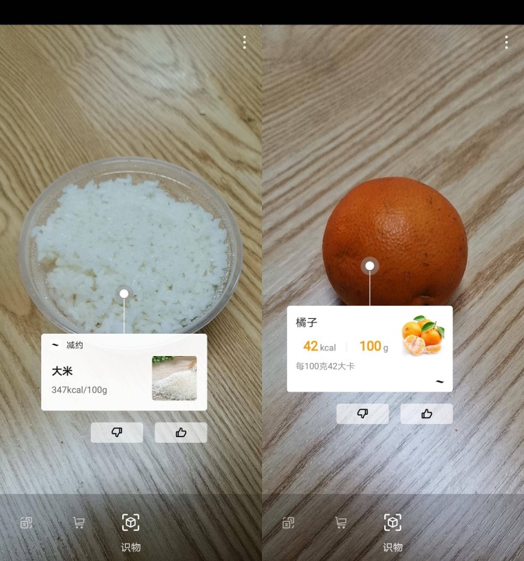 碼料，深度解析與SEO優(yōu)化策略，碼料深度解析與SEO優(yōu)化策略指南