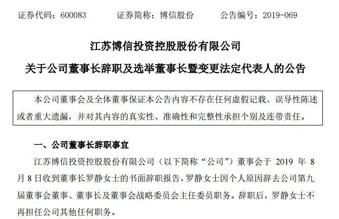 香港內(nèi)部資料與公開(kāi)資料的探索，香港內(nèi)部資料與公開(kāi)資料的探索之旅