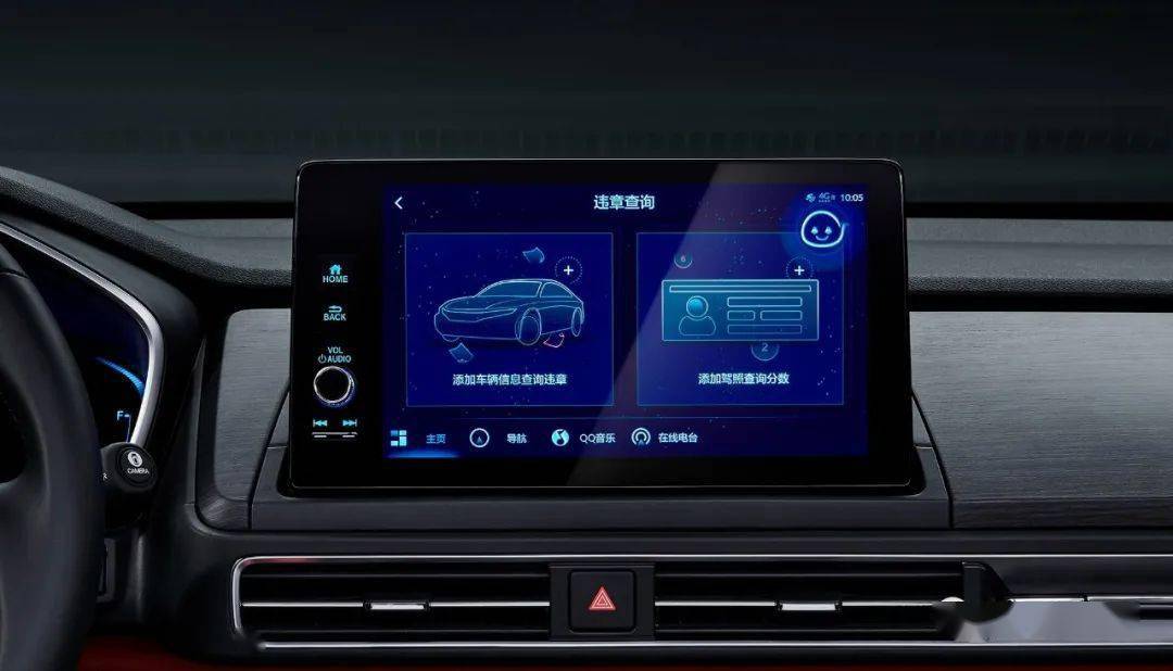 『全新體驗』7777788888新奧門免費大全——盡在掌握，『全新體驗』掌握盡在手中的澳門免費游戲大全7777788888