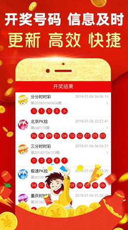 澳門一碼一碼100%準(zhǔn)確預(yù)測(cè)——官方權(quán)威發(fā)布，澳門精準(zhǔn)預(yù)測(cè)一碼，官方權(quán)威發(fā)布，100%準(zhǔn)確率