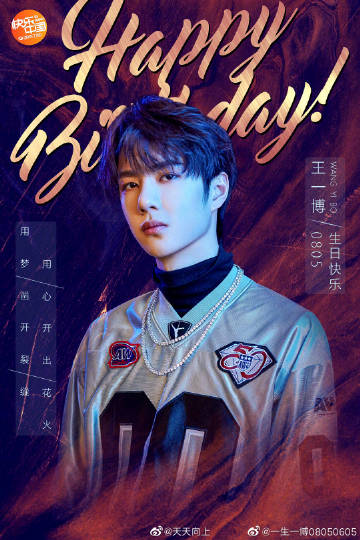 王中王一肖中特127集，深度解析與獨(dú)特視角，王中王一肖中特127集，深度剖析與獨(dú)特視角揭秘